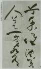 3574460_13