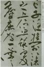3574460_16
