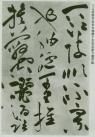 3574460_20