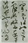 3574460_25