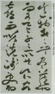3574460_26