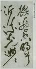 009