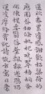 62976b1fx86779a5cea7e&690