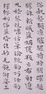 62976b1fx86779c26be3c&690