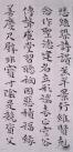 62976b1fx867782a9f76d&690