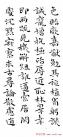 2013101324468455