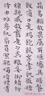 2013101324750461