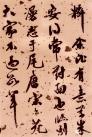 139415229_2_20180725055601622