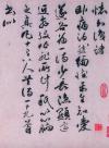 5080611-54f08c2fdd7af455