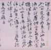2896000408a6062db12b