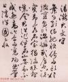 2016090525712789