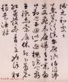2016090525720289