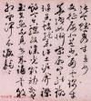 2016090525760367