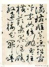 2014103071024441