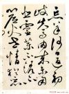 2014103071047721