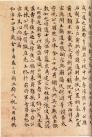 guangongmiao2_