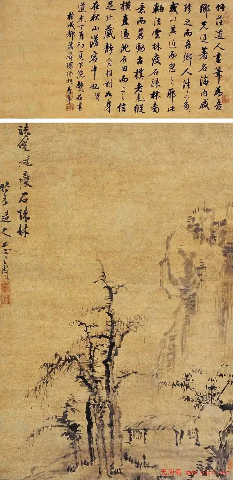 2014040127012539