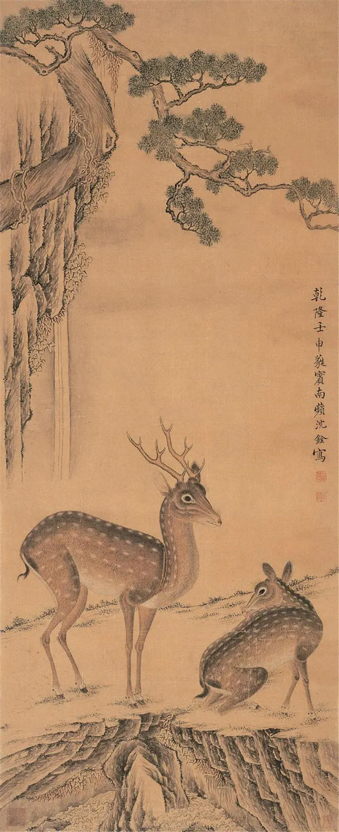 润祥鉴赏:中国画派与名家欣赏 1467 清 沈铨 2