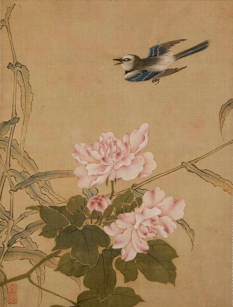 润祥鉴赏:中国画派与名家欣赏 1468 清 沈铨 3