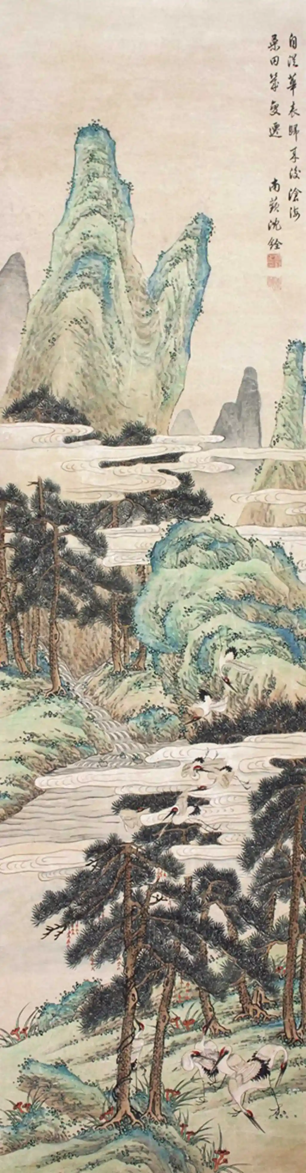 26