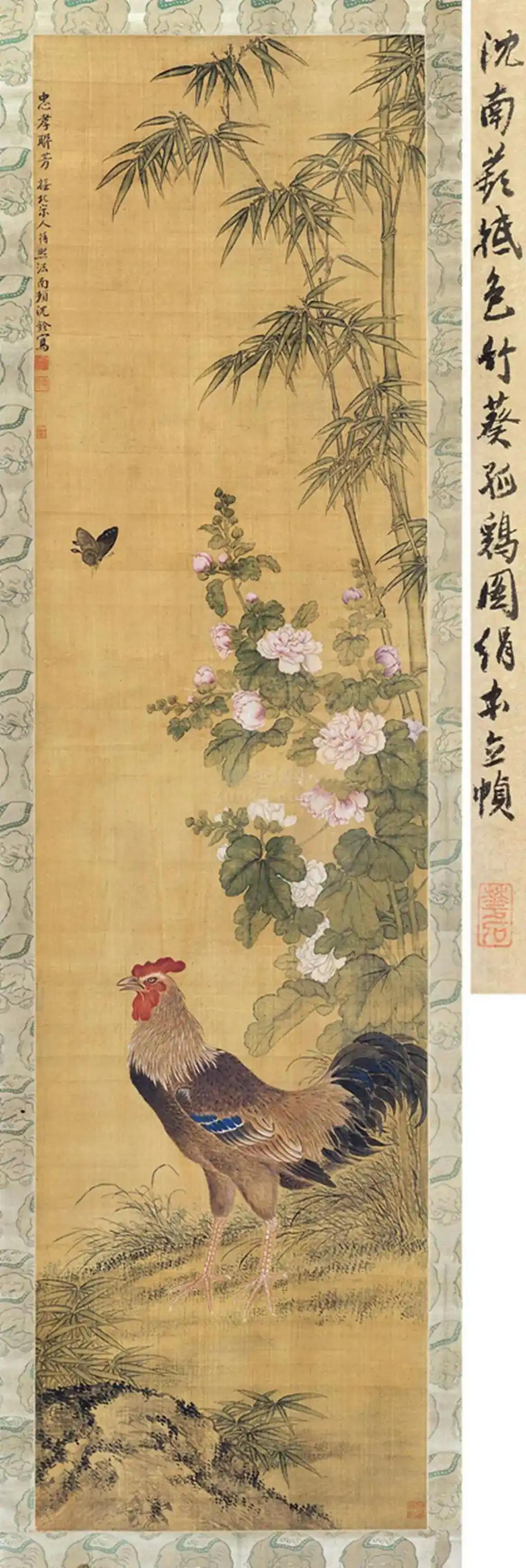 29