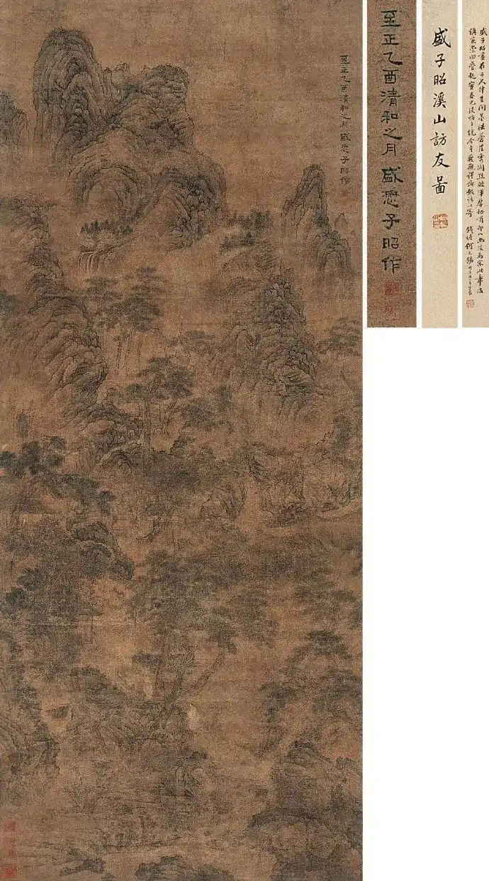 00645LlLgy6RHzzx5yL87&690_����