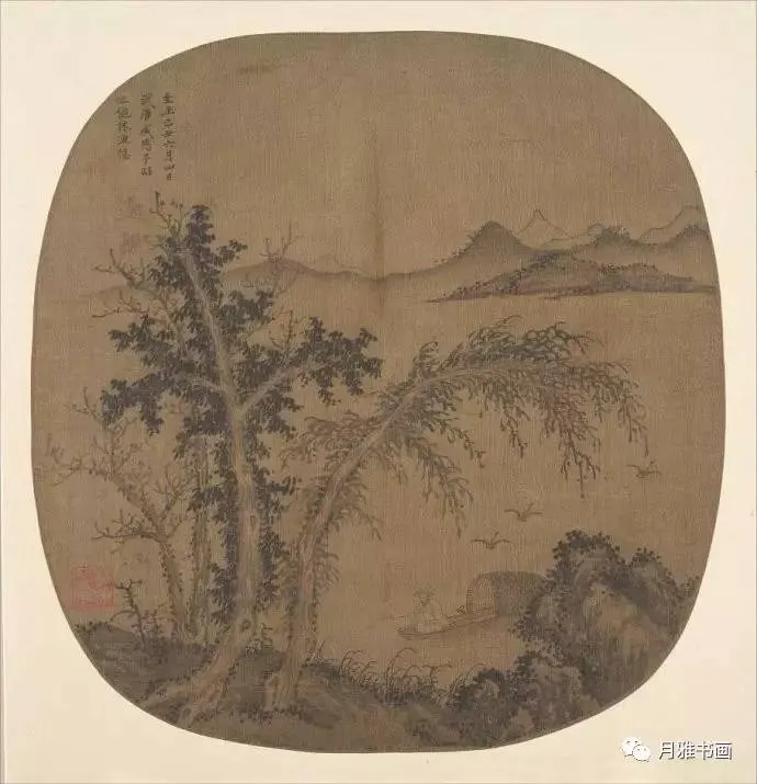 90166346_17