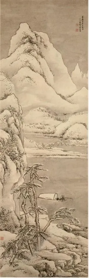 14595195_7