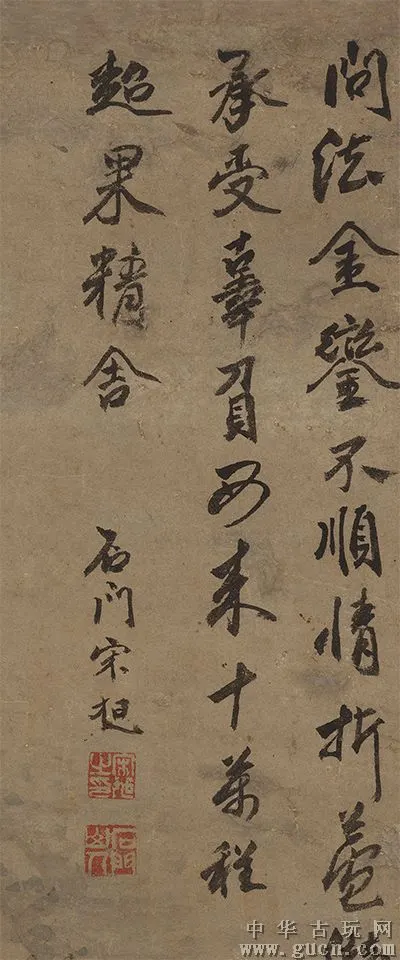 GucnP_U525425T271716551431698175288