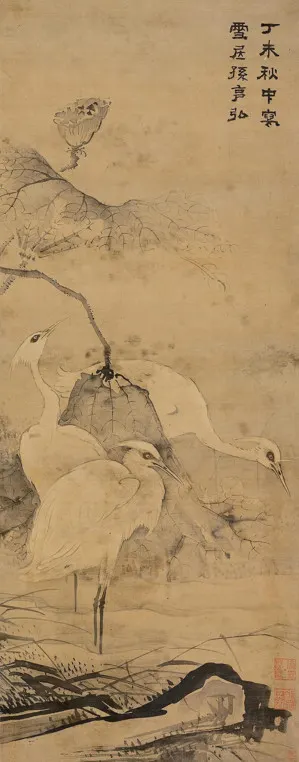 ��˺롶��������ͼ��