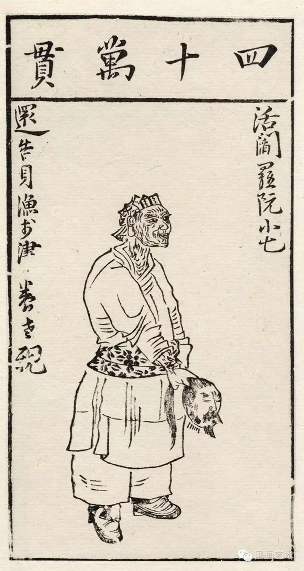 22