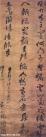 55252143_1 (1)