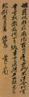 164675330_1_20190628124106519