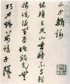 134031861_1_2018052608280682