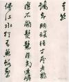 78a67b99e55546818d26aab8de51845a