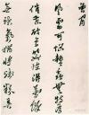 38cd96da3bc848d9a405b79c9b048188
