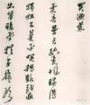 f6ef699bfc4341dfa85aff8740adaeea