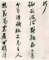 759a7bfd12f043dcabc90c4bae7fe8ad