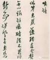 ce77a77191f04378a9515f27898d6f22