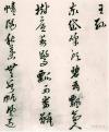 353a2dbbbeff47cfaf3afe3ae6a19bc3