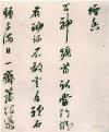03931aa546634be88cb1d3b7c255f957
