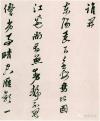 0c07b1c1a6bd4abe8eeb57d3bc98878c