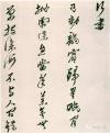 790a8373561e47199f161fe5eb82a8e2