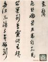 66109752_5