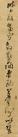 148584746_2_20181202120801747