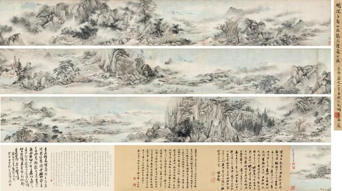 ����ʿ�䡶������ɫ����