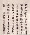 002vzzPJgy6SLRD7A6p75&690