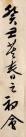 163823614_2_20190617020952879