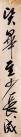163823614_5_20190617020953722