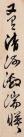 163823614_8_20190617020954472